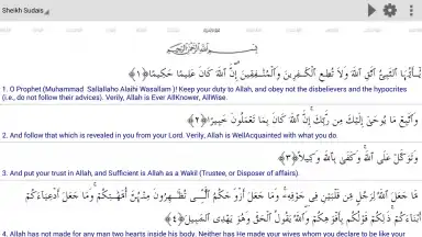 Captura de tela de Al Quran Islamic Apps 7