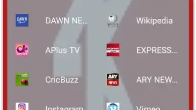 Captura de tela de 4K Browser 1