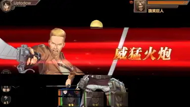 Captura de tela de Attack on Titan 11