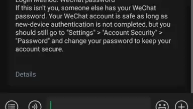 Captura de tela de WeChat 7