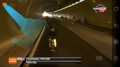 Captura de tela de IP-TV 4
