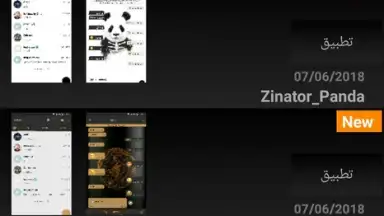 Captura de tela de ARWhatsapp 8