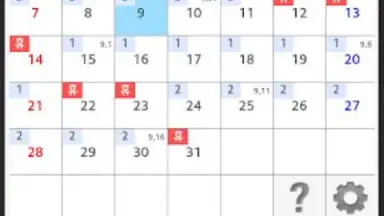 Captura de tela de ShiftCalendar 4