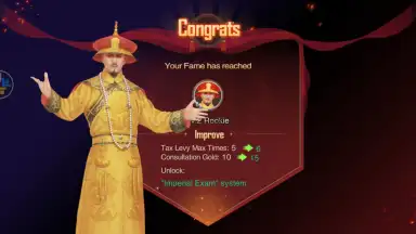 Captura de tela de Call Me Emperor 11