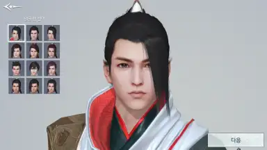 Captura de tela de Yeongju: Chronicle of the White 5