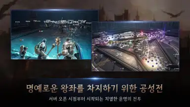 Captura de tela de HIT 2: Heroes Of Incredible Tales 3