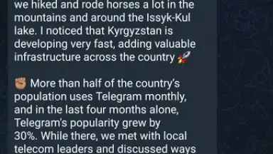 Captura de tela de Telegram 6