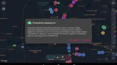 Captura de tela de CityBus Kharkiv 1
