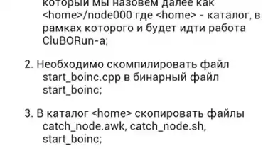 Captura de tela de Docx Reader 4