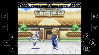 Captura de tela de RetroArch Plus 6