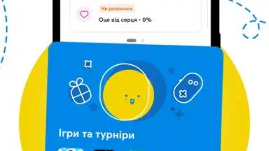 Captura de tela de Мій Київстар 7