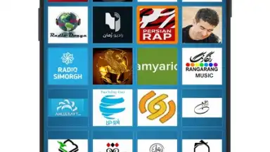 Captura de tela de Radio Iran 1