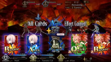 Captura de tela de Fate/Grand Order (JP) 8