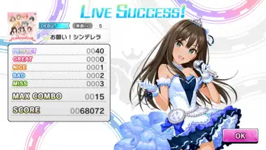 Captura de tela de Idolmaster Cinderella Girls Starlight Stage 13