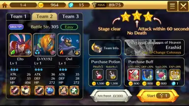Captura de tela de Fantasy Squad: W 5