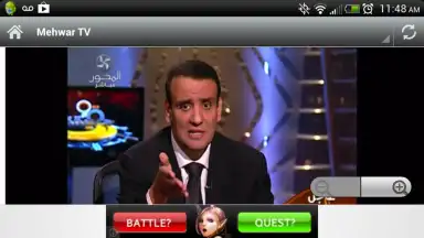 Captura de tela de Egyptian Radio 7
