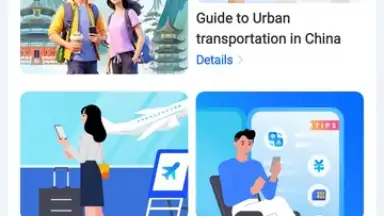 Captura de tela de Alipay 8