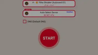 Captura de tela de BD NET VPN 10