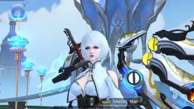 Captura de tela de Apocalypse: Dual Dream 9