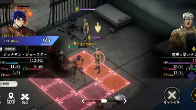 Captura de tela de JoJo’s Bizarre Adventure: Ora Ora Overdrive 2