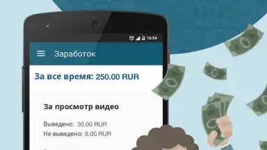 Captura de tela de Earny: top up your mobile 1