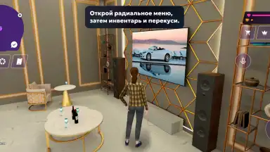 Captura de tela de МАТРЕШКА РП - Онлайн игра 3