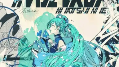 Captura de tela de pixiv 16