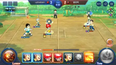 Captura de tela de Legend of the King of Fire 7