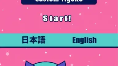 Captura de tela de Custom Tiyoko 9