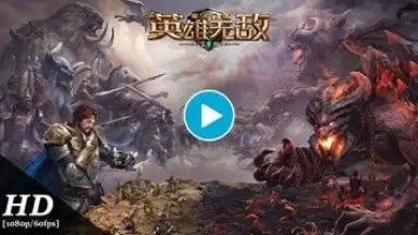 Captura de tela de Heroes of Might and Magic: Invincible 1