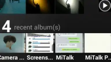 Captura de tela de Xiaomi Gallery 2