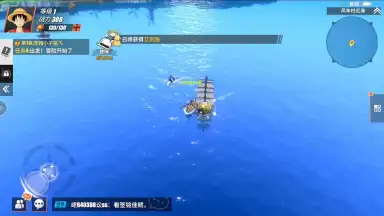 Captura de tela de One Piece: Fighting Path 5
