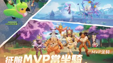 Captura de tela de Ragnarok: The New World 24