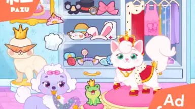 Captura de tela de Pet World 6