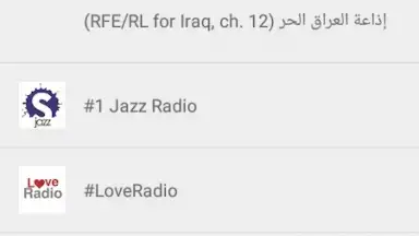 Captura de tela de FM Radio Stream 4