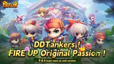 Captura de tela de DDTank Origin 8