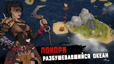 Captura de tela de RAFT: Original survival game 5