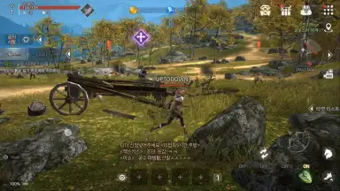 Captura de tela de Kaiser 1