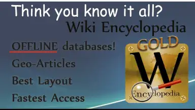 Captura de tela de -Wiki-энциклопедия 9