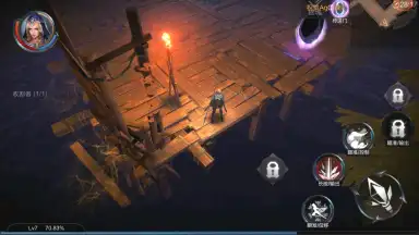 Captura de tela de Raziel: Dungeon Arena (CN) 11