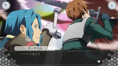 Captura de tela de ソードアート・オンライン インテグラル・ファクター 3