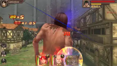 Captura de tela de Attack on Titan 10