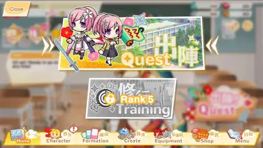 Captura de tela de Moe! Ninja Girls RPG 4