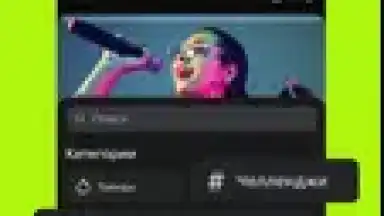 Captura de tela de VK Clips 5