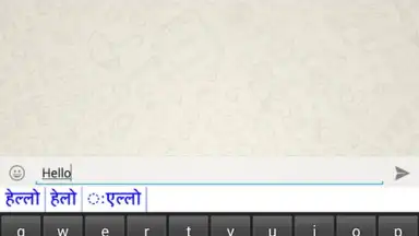 Captura de tela de Marathi Pride Marathi Keyboard 2