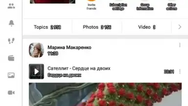 Captura de tela de OK.RU 11