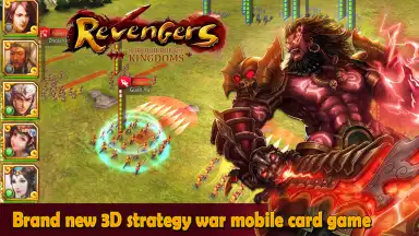 Captura de tela de Revengers 3