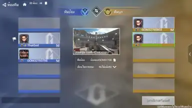 Captura de tela de Global Offensive Mobile 5