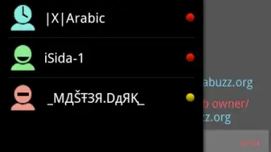 Captura de tela de Syria Buzz 2