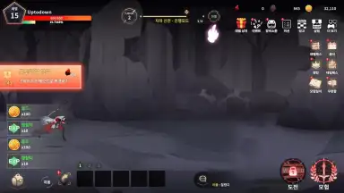 Captura de tela de Devil Slayer RPG 5
